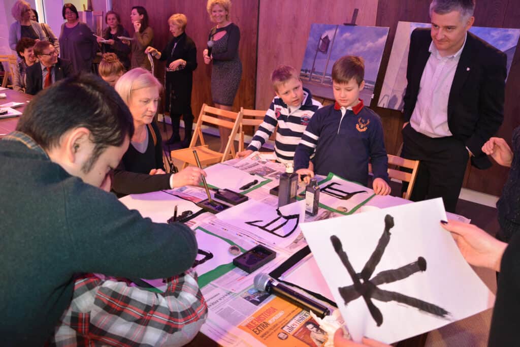 JAPAN DAY – AGNIESZKA SŁODKOWSKA