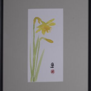 Agnieszka Słodkowska