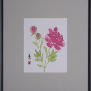 Agnieszka Słodkowska