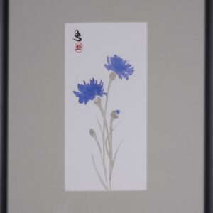 Agnieszka Słodkowska