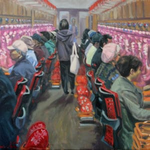 Tytuł: “Pachinko”,Fukuoka (cykl: JAPANORAMA)