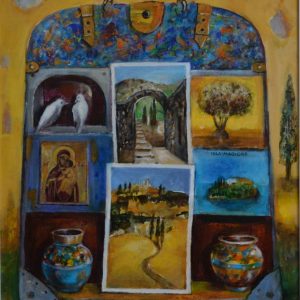 Mirosława Smerek-Bielecka